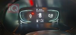 كيا سول